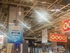 -金鼎轩(亚运村店)