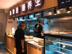 -向阳羊汤(千峰店)