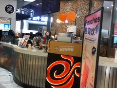 -CoCo都可(福州宝龙广场店)