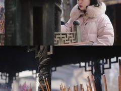 -护国法轮寺