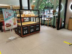 面包甜点陈列柜-小西家作(富力爱丁堡店)
