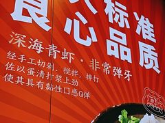 -憨铁匠老火锅(龙岗万科里店)