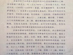 -昆明市博物馆(昆明市文物保护和考古研究中心)