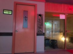 -许蕾姆苏丹公共浴场