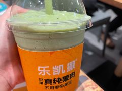 -乐凯撒披萨(卓悦汇店)