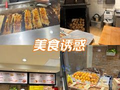 -远大购物中心(南岗店)