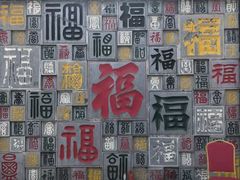 -北京凤凰岭