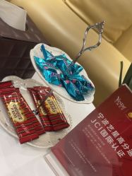 点击看大图 -Yestar宁波艺星整形医院