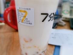 -7分甜(江宁万达店)