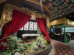 -锦府盐帮·侯宅(五棵松万达店)