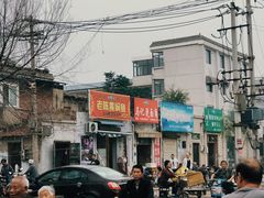 -四代祖传老陈黄焖鱼