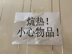 -金台阶鱼馆(于桥水库店)