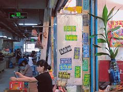 -朝陽市場