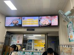 -冰神(火炬路店)