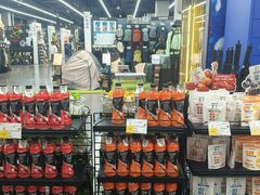 -迪卡侬(越秀公园店)