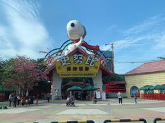 -史努比缤纷世界