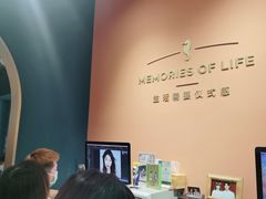 -海马体照相馆(北京apm店)