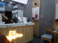 -益禾堂·黑糖珍珠奶茶(上社横街店)