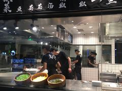 门面-太二酸菜鱼(福州泰禾店)