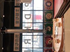 -辛蒲洞韩餐烤肉