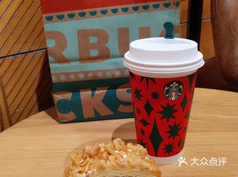 「星巴克(宁德宝信广场店)」 圣诞节推出的三个蛋糕卷