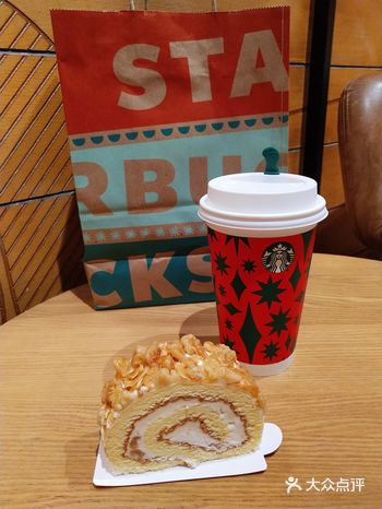 「星巴克(宁德宝信广场店)」 圣诞节推出的三个蛋糕卷