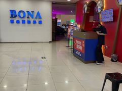 -茂业天地(华强北店)