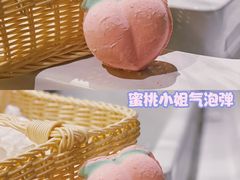 -LUSH(威尼斯人店)