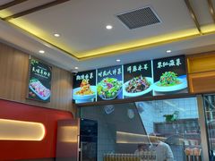 -揽月斋炙子烤肉·清真(安定门·五道营店)