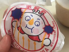 -蜜雪冰城(周浦万达金街店)