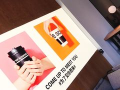 -科学家咖啡(海岸城店)