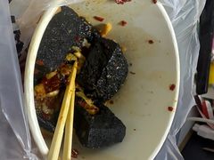黑色经典臭豆腐-黑色经典臭豆腐·湖南特产(潇湘文化店)