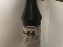 -采芝斋评弹茶馆(观前街店)