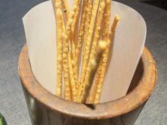 餐前小吃撒子-南里山房·新淮扬菜(徐汇万科店)