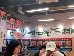 -东排食堂长沙小吃大排档(五一广场店)