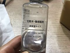 -MUJI无印良品(天一国购店)