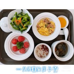 -沐恩·贝瑞月子中心(隆福店)