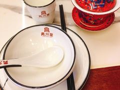-袁州宴·地道袁州菜(袁山东路店)