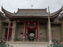 -吴家大院