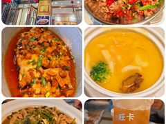 -不倒翁·安徽名菜楼(步行街店)