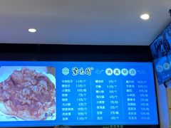 -紫光园·烤鸭·北京菜(劲松店)