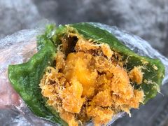 蛋黄肉松青团-许阿姨糕团店(南京总店)