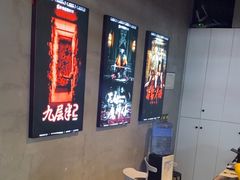 -棂笼·深度沉浸密室(武汉旗舰店)