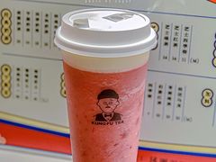 -爷爷不泡茶NOYEYENOTEA(武汉佰港城创始店)