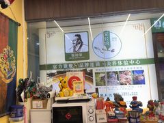 -谜盒子奇幻密室(南屏店)