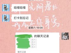 -Nirvana fitness私教健身工作室(古城店)