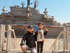 -泰达航母主题公园