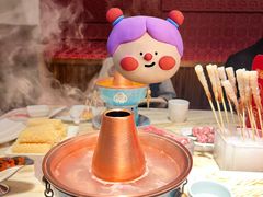 -涮福記·现切牛羊肉火锅(世纪汇店)