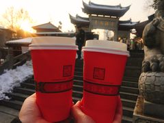 -鸡鸣赐茶(鸡鸣寺路店)