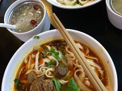 -I-YOU面缘·仁和新城店